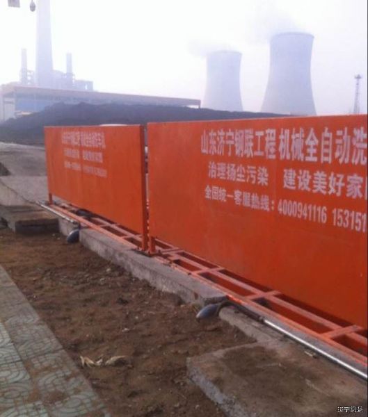 我公司為山東曲阜電廠(chǎng)專(zhuān)業(yè)定制重型電廠(chǎng)專(zhuān)用工程洗輪機