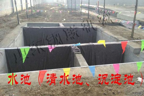 我公司為山東曲阜電廠(chǎng)專(zhuān)業(yè)定制重型電廠(chǎng)專(zhuān)用工程洗輪機2.jpg
