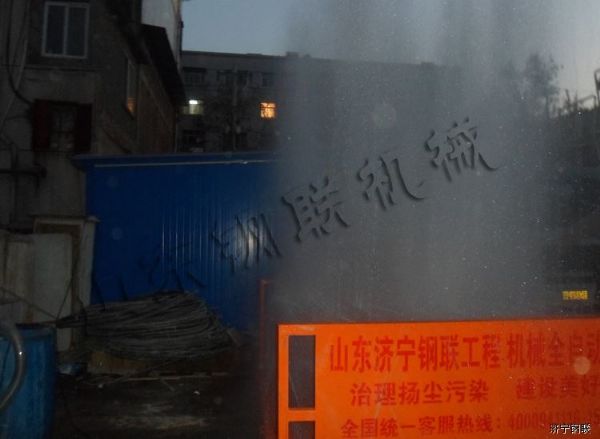 我公司為河南駐馬店市新三鼎工程建設有限公司定制GL-100T工程洗輪機