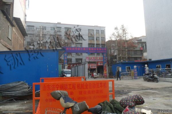 我公司為河南駐馬店市新三鼎工程建設有限公司定制GL-100T工程洗輪機3.jpg