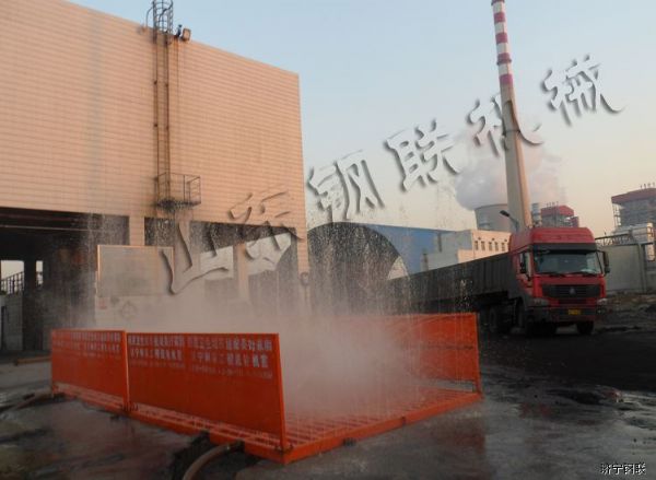 我廠(chǎng)為山東嘉祥華能發(fā)電廠(chǎng)有限公司安裝重型工程洗輪機5.jpg