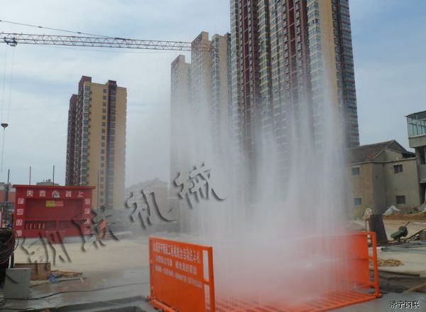 萬(wàn)科集團濟南項目部（奧體西路）