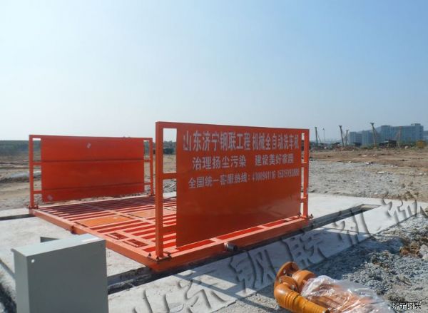 中鐵建工集團深圳南山區項目部2.jpg