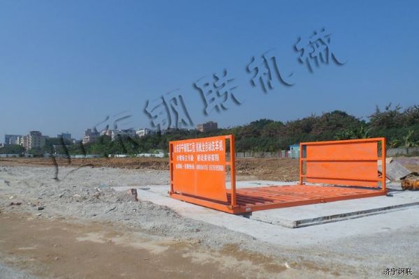 中鐵建工集團深圳南山區項目部3.jpg