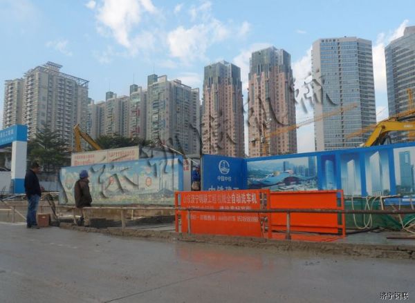 中鐵建工集團深圳南山區項目部7.jpg