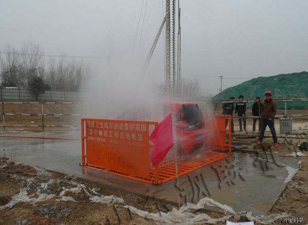 中鐵建設集團亳州分公司定制工程洗車(chē)機3.jpg