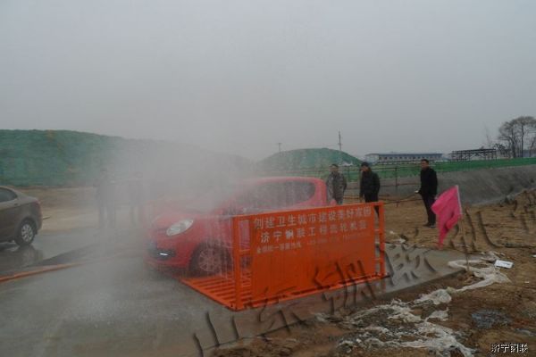 中鐵建設集團亳州分公司定制工程洗車(chē)機4.jpg