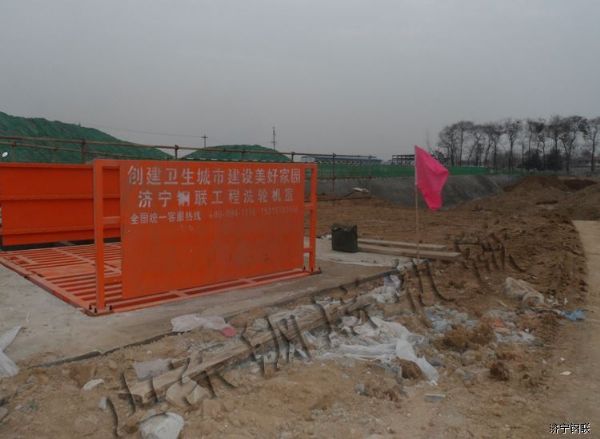 中鐵建設集團亳州分公司定制工程洗車(chē)機7.jpg