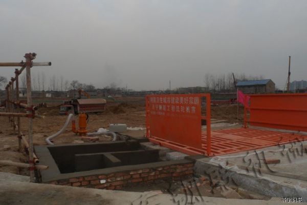 中鐵建設集團亳州分公司定制工程洗車(chē)機8.jpg
