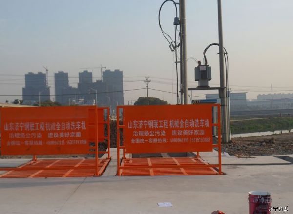 中鐵建工集團張家港一公司項目部