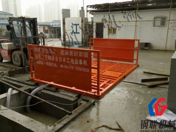 江蘇興廈建設集團有限公司3.jpg