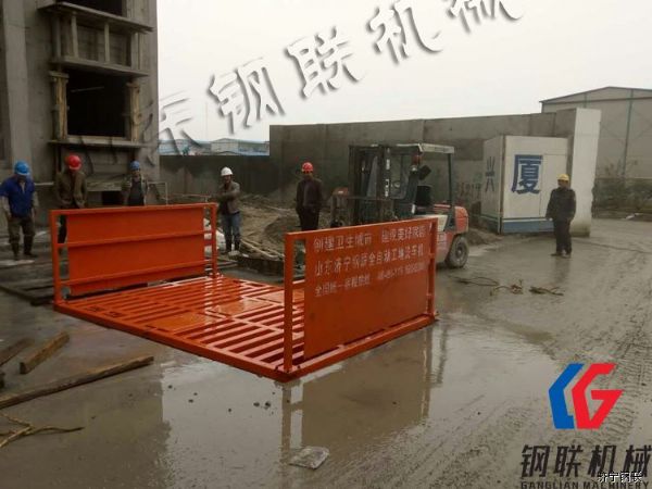 江蘇興廈建設集團有限公司4.jpg