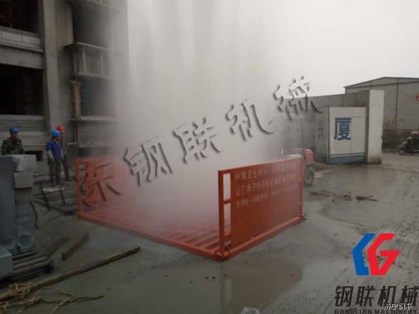 江蘇興廈建設集團有限公司2.jpg