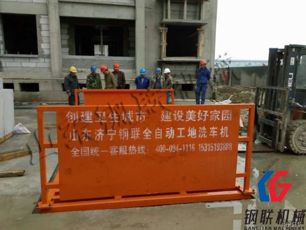 江蘇興廈建設集團有限公司5.jpg