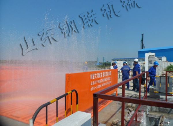 中鐵隧道廣州佛莞城際項目部1.jpg