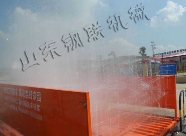 中鐵隧道廣州佛莞城際項目部3.jpg
