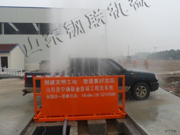 寧波交工建設集團3.jpg