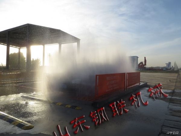 山東濟礦安裝4*8米重型洗車(chē)機