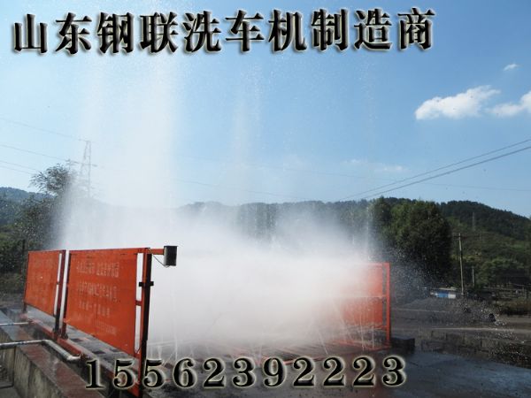 煤礦煤場(chǎng)化工廠(chǎng)專(zhuān)用工程洗車(chē)機洗輪機安裝調試完成