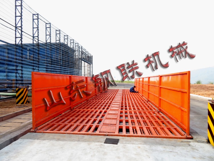 山西永鑫焦化4*18米全自動(dòng)洗車(chē)機安裝完成