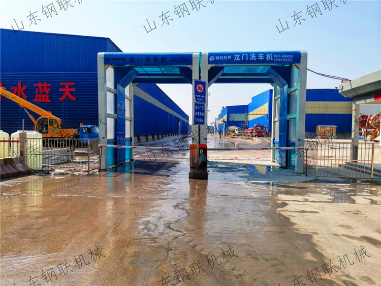 鋼聯(lián)龍門(mén)封閉式洗車(chē)機 全自動(dòng)高壓清洗