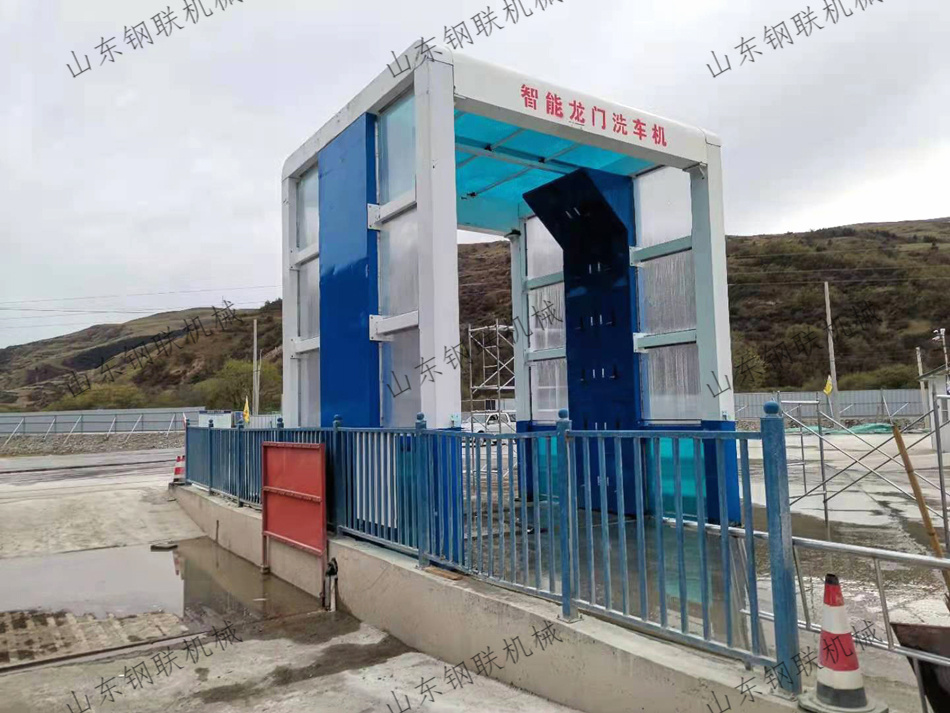 龍門(mén)洗車(chē)機（商混站專(zhuān)用）