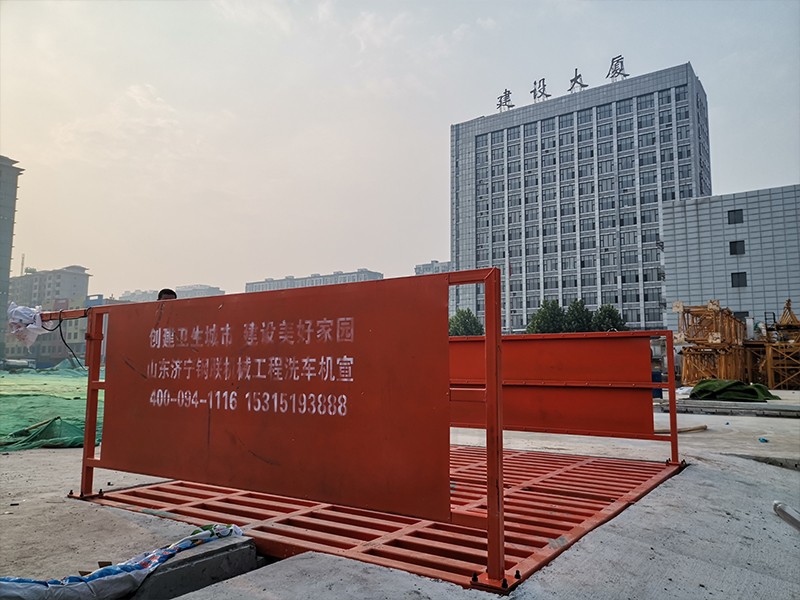 100T工程洗車(chē)機