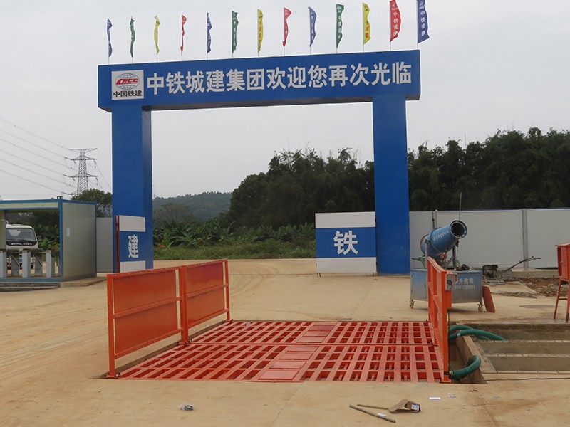 100T工程洗車(chē)機