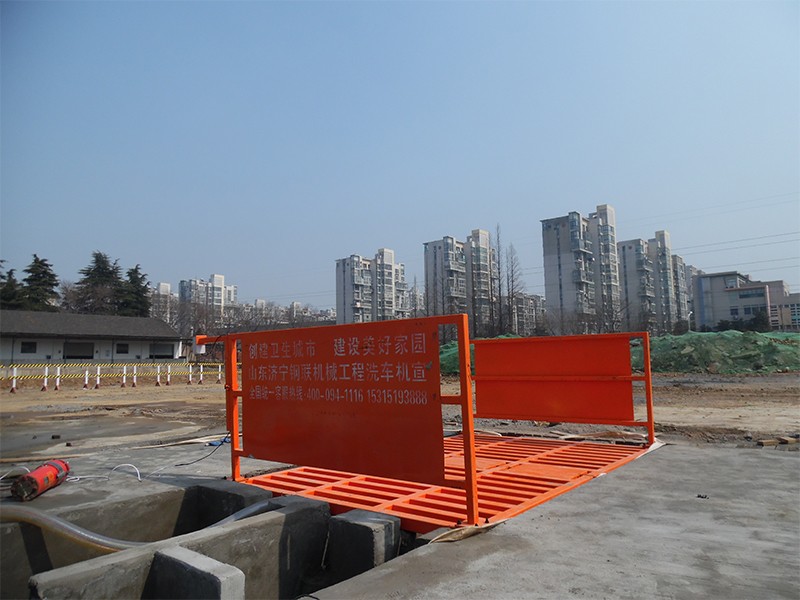 100T工程洗車(chē)機
