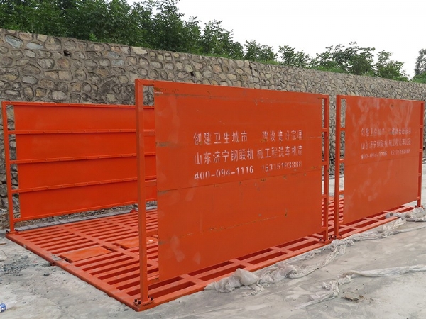 加重型工程洗車(chē)機