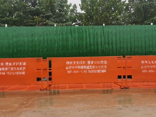 加重型工程洗車(chē)機