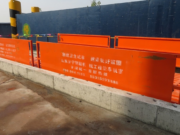 加重型工程洗車(chē)機