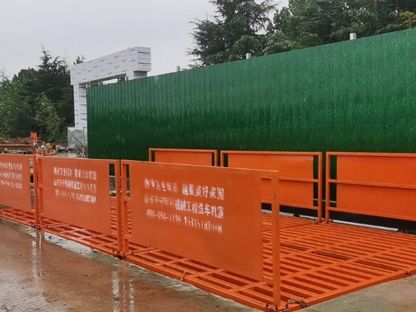 100T工程洗車(chē)機