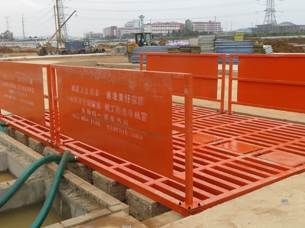 100T工程洗車(chē)機