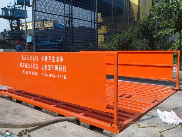 100T工程洗車(chē)機